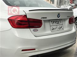 بی ئێم دەبڵیو سیریەس 3